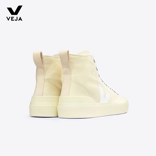 Veja official direct supply men's WataII French fashion brand versatile high-top canvas shoes 41 free for men and women