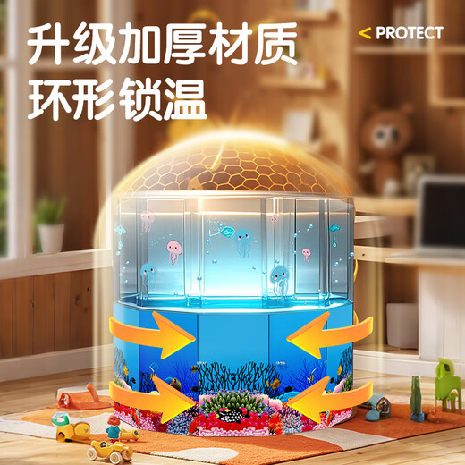 Fish sautant étoilé ciel bébé seau de natation maison pliage 0-3 ans Baignage seau de bain baignade de bain nouveau-né de bain pliant seau grand taille [ensemble de base] 70 * 65 cm ouvert en une seconde, stable et imparable