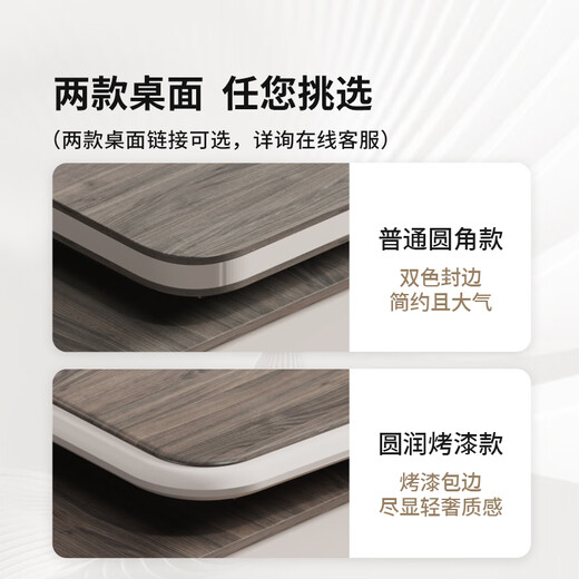 Painted boss desk and chair combination, light luxury and high-end, simple and modern furniture for the president, manager's office, supervisor desk, 2.6m painted boss table + chair + 2.8m bookcase