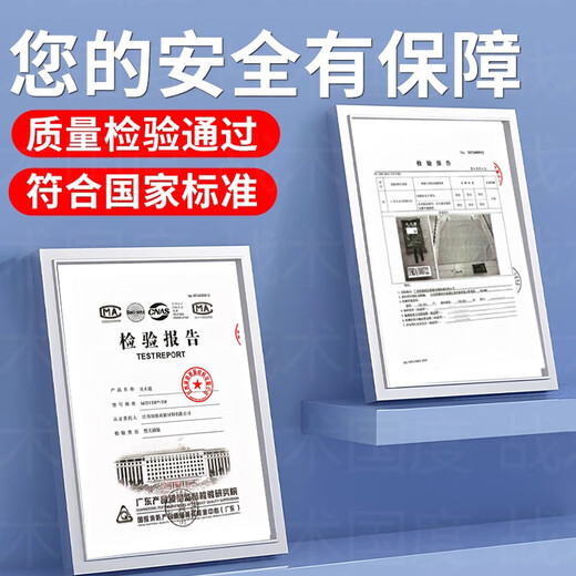 Tactical Nation 2m*2m national standard fire blanket fiberglass fire blanket kitchen home hotel office building fire insulation flame retardant