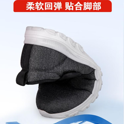 Adachiakis Fußschwellungsschuhe für Männer im Herbst und Winter, weit verbreiterte und fette Schuhe für große Füße, Gicht, mittlere und ältere A9226 Herrenblau [traditionelle chinesische Medizin Orthopädie] 45