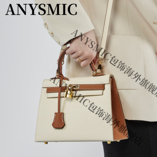 ANYSMIC国际奢侈品牌包包女包单肩包女士2025新款真皮撞色百搭手提包女 灰配棕