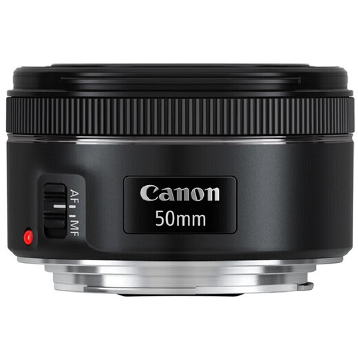 Canon EF 50mm f/1.8 STM small spittoon 3rd generation standard fixed focus large aperture full-frame portrait lens for SLR ef501.8 small spittoon 3rd generation