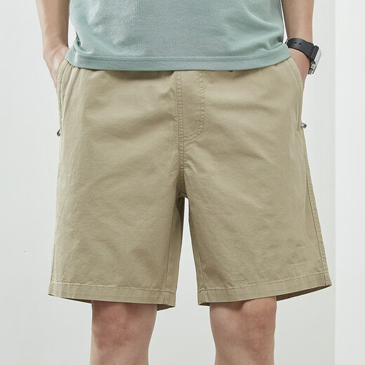 
Jinba Men's (K-Boxing) Summer Shorts Men's Pure Cotton Solid Color Casual Big Shorts Wear Men's Loose and Simple Crispy Pants Men's Pants 9215 Light Green 4XL