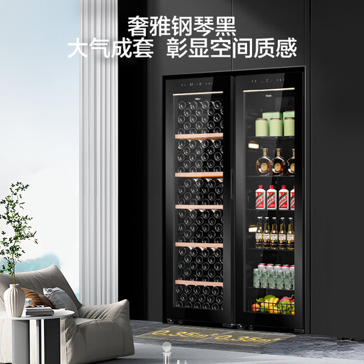 Haier new product built-in ice bar constant temperature and humidity wine cabinet home vertical humidifier office living room refrigerated fresh cabinet air-cooled wine wine display cabinet ice bar | air-cooled frost-free | 378L left and right door replacement