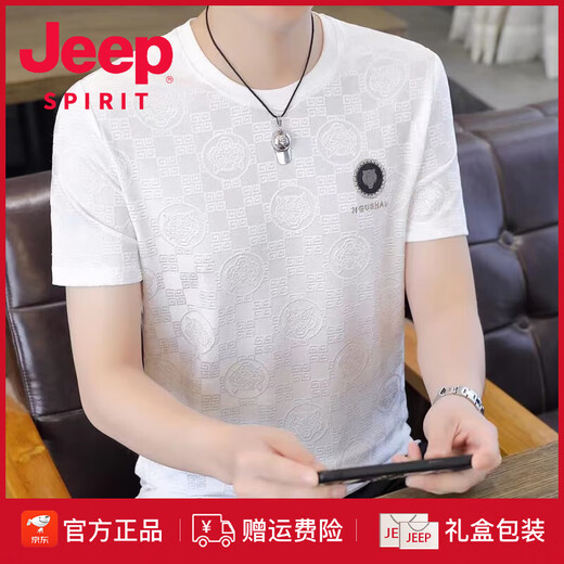 JEEP SPIRIT men's short-sleeved t-shirt ice silk summer high-end round neck thin large size t-shirt men's casual versatile top trendy T 699 white M