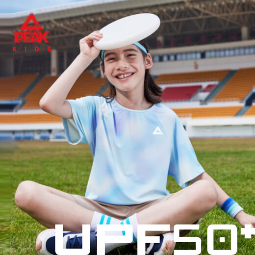 Peak children's clothing boys suit summer 2025 new children's quick-drying sportswear girls sun protection short-sleeved T-shirt summer wear blue purple/E325 120