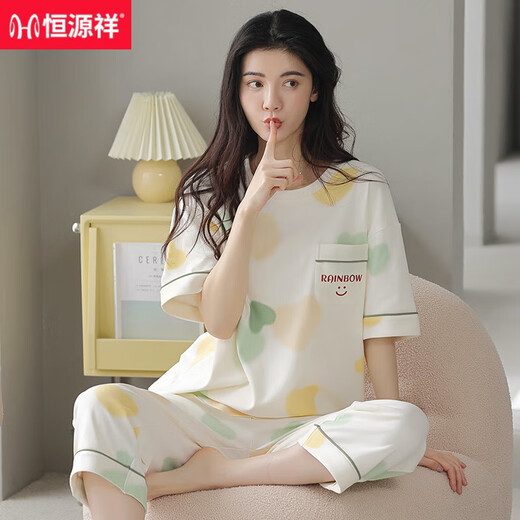 恒源祥睡衣女士夏季纯棉短袖七分裤可外穿甜美休闲全棉女款家居服可外穿 9855无胸垫 【纯棉】 M 建议80-100斤穿
