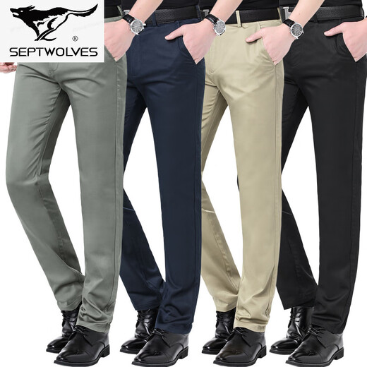 Pantalones casuales de hombres de mediana edad de siete lobos de primavera y otoño pantalones de patas rectas de mediana edad de mediana edad de mediana edad, cintura alta de papá suelto el estilo 9226-2: azul 29