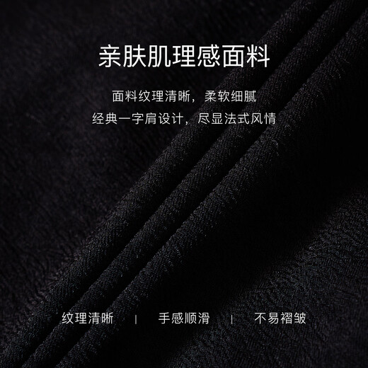ROEYSHOUSE high-end texture shirt for women 2025 summer design waist slim body 11973 black M