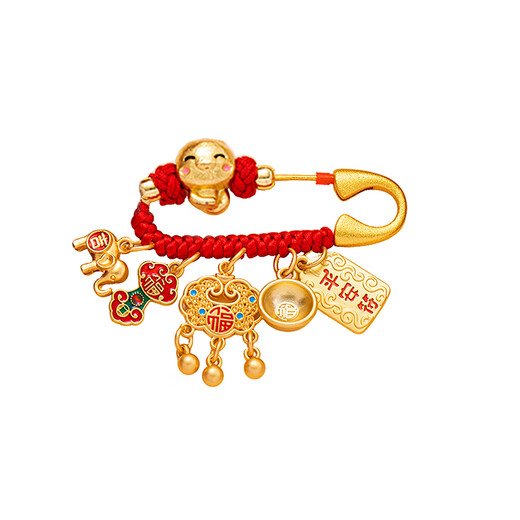 Jiaojing Pin for Pregnant Women, Exquisite Sand Gold Baby Gold Rice Bowl, Suppressing Dragon and Rabbit Baby Amulet Pendant for Safe and Safe Outings, Zodiac Dragon Gold Rice Bowl Pin // Pin, Add a Gift