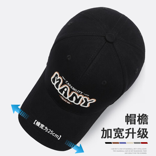 Woodpecker hat women's summer baseball cap Korean style versatile peaked cap hip-hop fishing sun hat embroidered sun hat for men