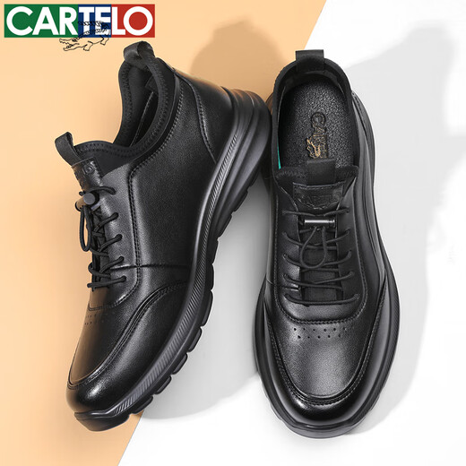 CARTELO men's shoes spring and autumn cowhide comfortable dad shoes business sports casual men's leather shoes 5210 black 40