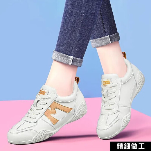 Zhedun (Zhedun) Frauenschuhe für Sommer Neue vielseitige Modesports-Frauen-Freizeitschuhe Ins Koreanische Version Leicht nicht rutschloser flacher Locked Little White Women's Schuhe NM-Q687 Gray 35