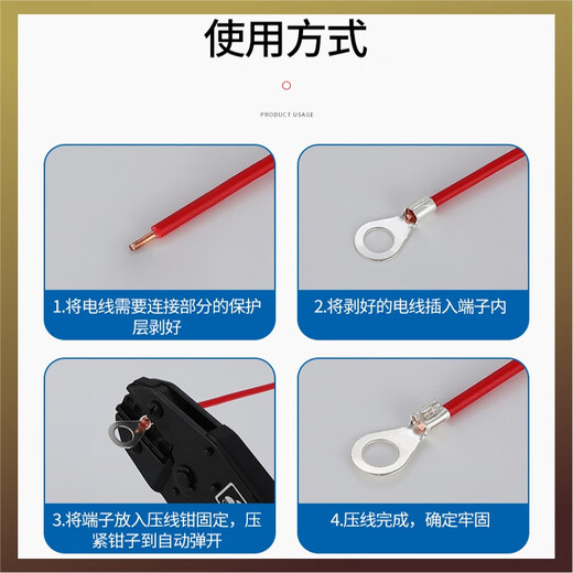 拓月电气OT50-8冷压端子70-6 95 120 185 240圆型裸压线端头大平方接线耳 OT240-12240平方/M12 紫铜 紫铜焊口