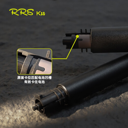 Electric-change battery conversion fixing seat is suitable for DI2 adaptation 271/316mmmm universal fixing R7170 8170 [1 pair narrow] circular seat tube inner diameter 2023mm available