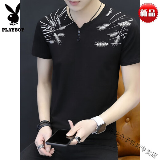 花花公子（PLAYBOY）男士鸡心领纯棉短袖t恤纯色简约v领夏季韩版潮牌青年男装打底上衣 高端品牌-白色691款-高档品牌 M 建议90-100斤
