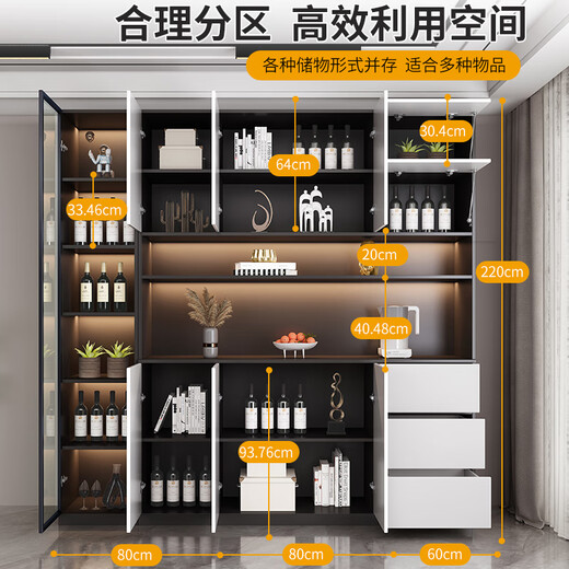 
Side cabinet with high cabinet integrated against the wall Modern simple wine cabinet water cabinet cabinet style 12200*40*220cm package installation Double door