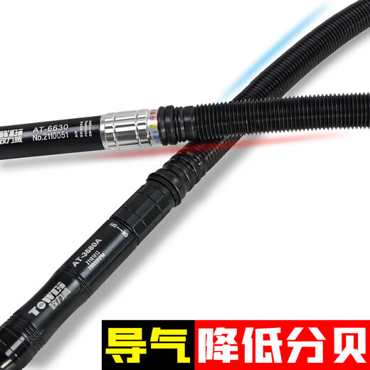 科至途气动打磨机迷你工业级风磨笔小型高速玉石雕刻磨笔手持抛光机 AT-6630【高转速强劲款】标配 [