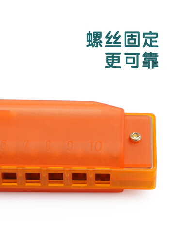 Zhexiang harmonica pour enfants 0-3 ans, instruments de soufflage spéciaux pour bébés Toys pour débutants et organes oraux pour enfants Purple Harmonica