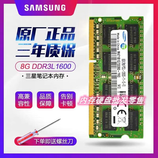 Оригинальный Apple MacBook Pro A1278 A1286 A1297