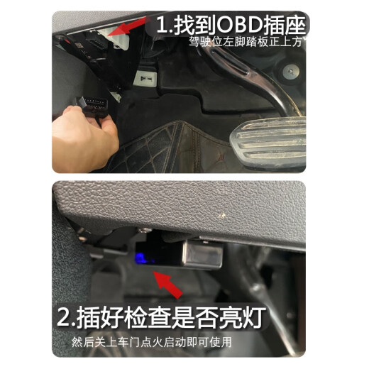 出极适用于宝马mini自动升窗器F54F55F56F60新迷你OBD一键自动关窗器 F6624新款纯电