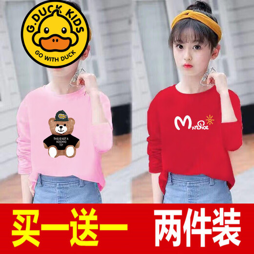 G.DUCKKIDS brand children's clothing two-piece girls long-sleeved T-shirt fashionable spring and autumn new children's clothing children's loose base shirt medium large white 687+white 645 150 [60-75Jin [Jin equals about 0.5 kg]]