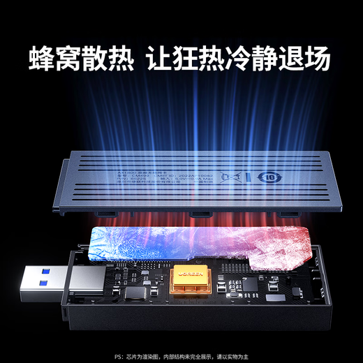 绿联USB无线网卡WiFi6 千兆AX1800M双频5G 台式笔记本电脑无线接收器WIFI发射器 【AX3000-WiFi6】内置天线 5G双频