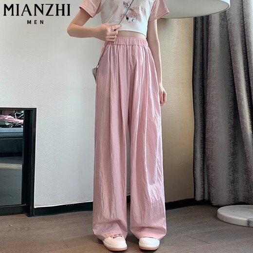 棉致冰丝凉感高腰阔腿休闲裤子女夏季薄款2025新款小个子宽松垂感显瘦 E8636杏色【高品质19.5】 L 110-125斤