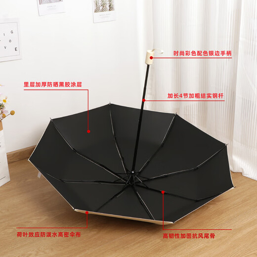 Hualeji Parasol kleiner Sonnenschutz und Ultraviolett Sonnenschutz Sonne Sonne Sonnenschirm Dual -Purple -Männer und Frauen Vollautomatisch faltbar klein und bequem Parasol kleines dunkelgrün - Handbuch - größere Größe 1049