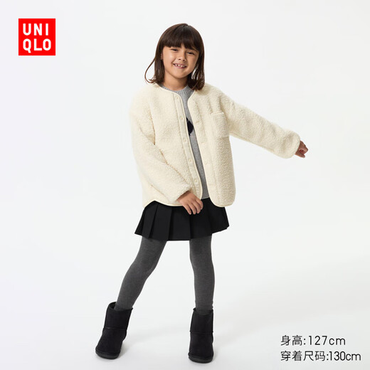 Uniqlo children's clothing girls' imitation sherpa cardigan long-sleeved fleece warm jacket 25 autumn and winter new style 483244 01 milky white 160