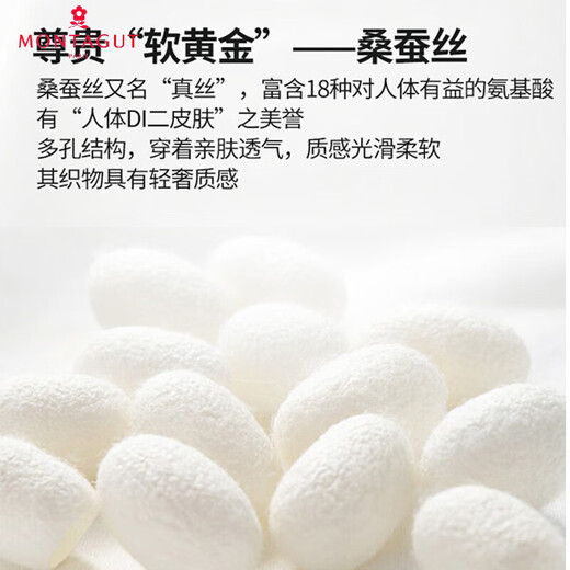梦特娇（MONTAGUT）夏季薄款商务休闲裤西裤男直筒宽松中老年爸爸裤子垂感桑蚕丝裤子 9905雅灰[夏季] 薄款 29 [2尺2腰围]
