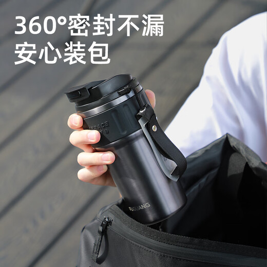 Fuguang Coffee Cup Insulated Tea Cup Men's Large Capacity 316L Stainless Steel Portable Car Business Tea Cup
