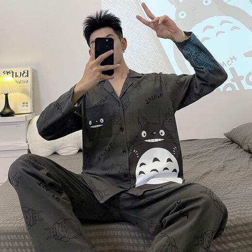 慕枫晴男士睡衣长袖裤春秋季薄学生卡通青少年男男式大码家居服套装 9923男 L 标准(高170\130斤)