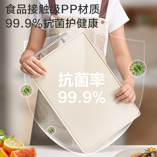 Made in Tokyo, cutting board, double-sided cutting board, 316L stainless steel chopping board, anti-bacterial and mildew-proof, 39.5*27*1.7cm