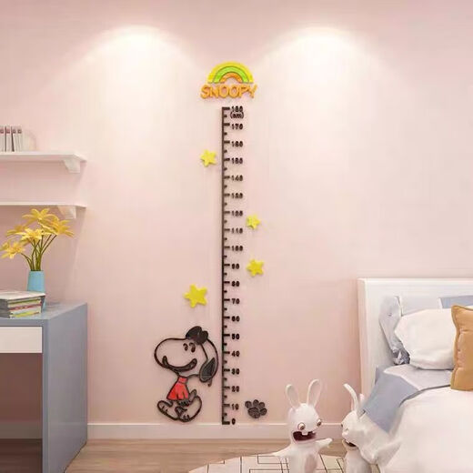 
Cartoon 3d three-dimensional children measuring acrylic height sticker wall sticker girl room layout bedroom decoration 3879 rabbit height sticker-coffee + skin color + pink big