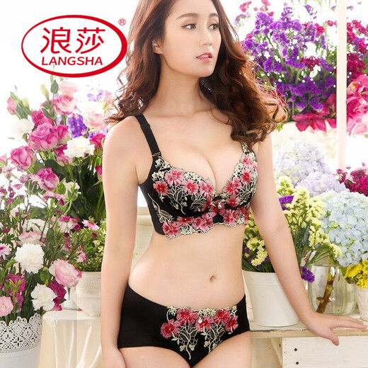 浪莎（LangSha）女士舒适薄款刺绣文胸小胸加厚聚拢调整型性感内衣收副乳胸罩 黑色【有钢圈】 75B 34B厚杯