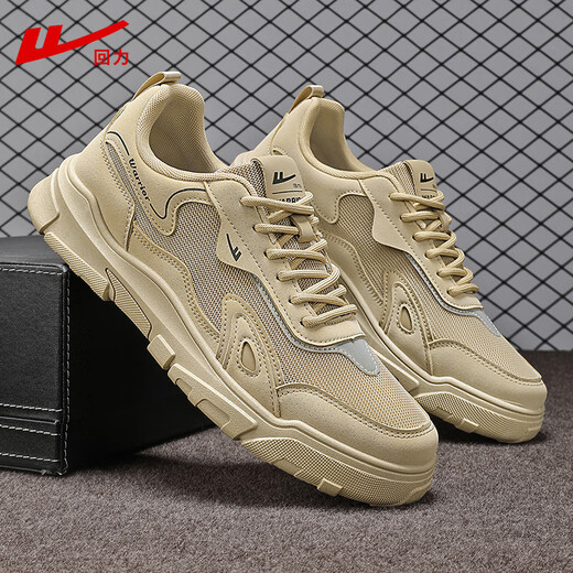 Chaussures masculines de Huili Martin Boots Summer Soufflent Nouveau style voyage Outdoor Mountaine de saut-glissade