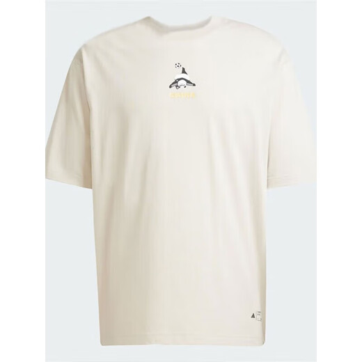 Adidas à manches courtes pour hommes Nouveaux entraînements de fitness simples à la mode rond rond t-shirt panda chinois décontracté JZ3271 M
