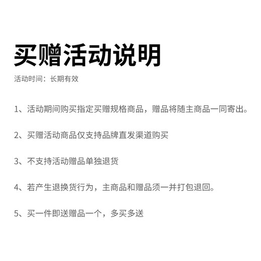 北面北面THE NORTH FACE 城市户外系列 背面字母Logo印花连帽 雪峰白 S