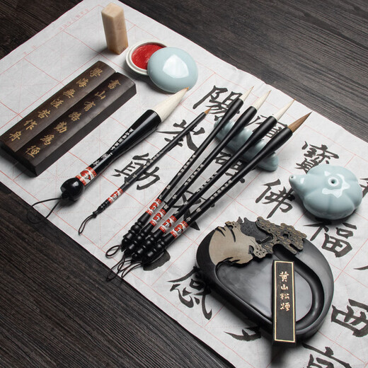 Shanlianhu pen, high-end study gift box, four treasures of study set, pen, ink, paper and inkstone calligraphy set, beginner practice brush and inkstone, introduction to copying, popular products, retro gift box