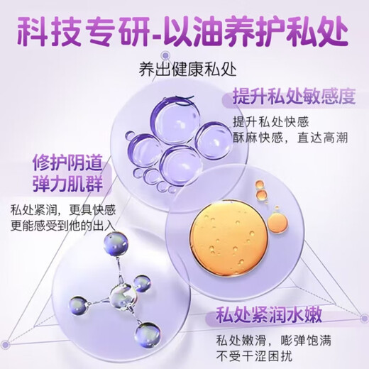 Fu Yanjie's black silk stockings on the bed are sexy and sexy disposable thongs that are perverted and inserted into the anus. Super dirty royal sister's robe olo clothes. Flexible and sensitive. Sexy underwear for men and women to have sex together. Bikini. Super naked and lickable. Naked breasts. Sexy underwear sm shameful outdoor crotchless pants. Large-scale sexy hottie suit stepmother skirt.