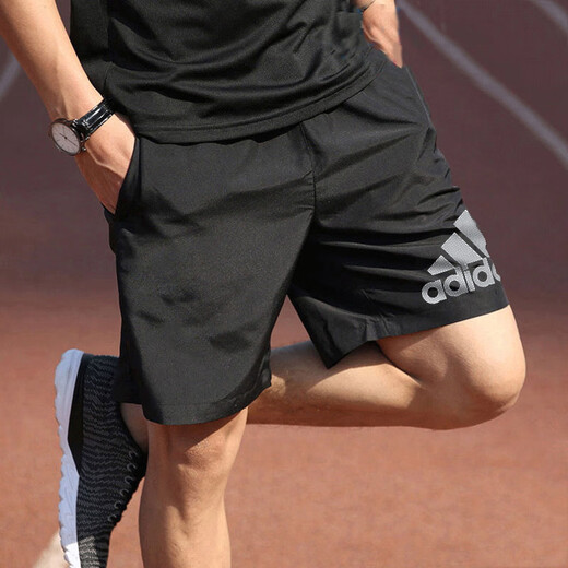 
Adidas shorts men's authentic summer new casual pinch pants quick-drying ice silk fitness sports pants men IC9756_knitted style_comfortable and breathable L