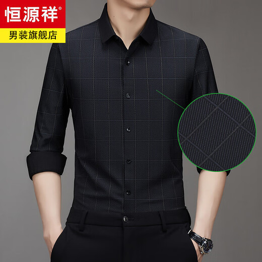 Camisa de manga larga de manga larga de primavera y otoño hengyuanxiang