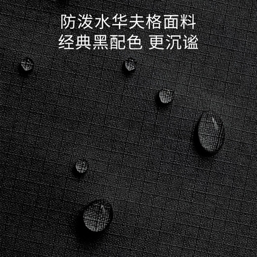 威戈（WENGER）瑞士军刀15英寸笔记本电脑包商务双肩包背包书包黑色高颜值4101