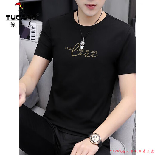 
Woodpecker (TUCANO) ice silk short-sleeved T-shirt men's summer trendy and versatile handsome clothes 2025 new half-sleeved T-shirt top 1421 white M 100Jin[Jin equals 0.5 kg]-110Jin[Jin equals 0.5 kg]