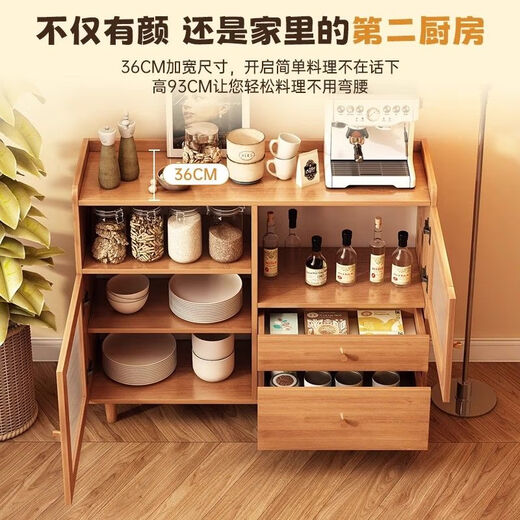 礼想木餐边柜靠墙一体储物柜实木色客厅茶水边柜家用厨房储物柜子置物柜 【榜单新款】樱桃木色80CM