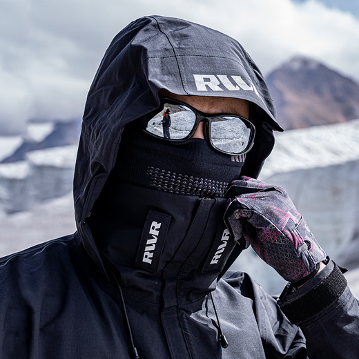 RVVR Outdoor Luya Fishing Polarized Sunglasses Men's Goggles Cycling Glasses Frosted Black Red