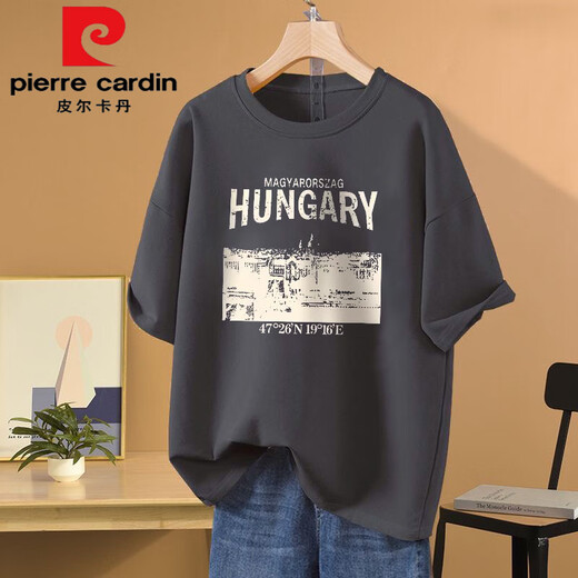 Pierre Cardin pesado 100 Camiseta de algodón puro de algodón corto para mujeres 2025 Nuevo verano Versátil Versátil Lo suelto Top de gran tamaño a media manga tostado 1047# azul marino [100% algodón] El flujo de este año [recomendado 80-100Jin [Jin equivale a 0.5 kg]]