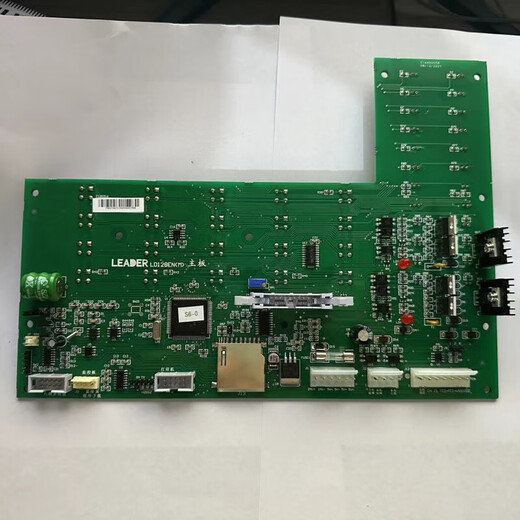 Beijing Lida fire alarm controller host motherboard LD128EN(M) motherboard LD128EN(M) motherboard--32 points